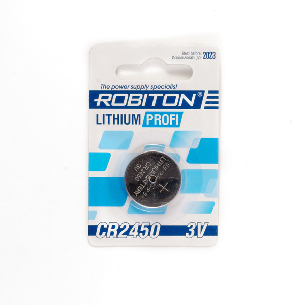 Батарейка ROBITON PROFI R-CR2450 /  3В / 3V  / в блистере 1 штука