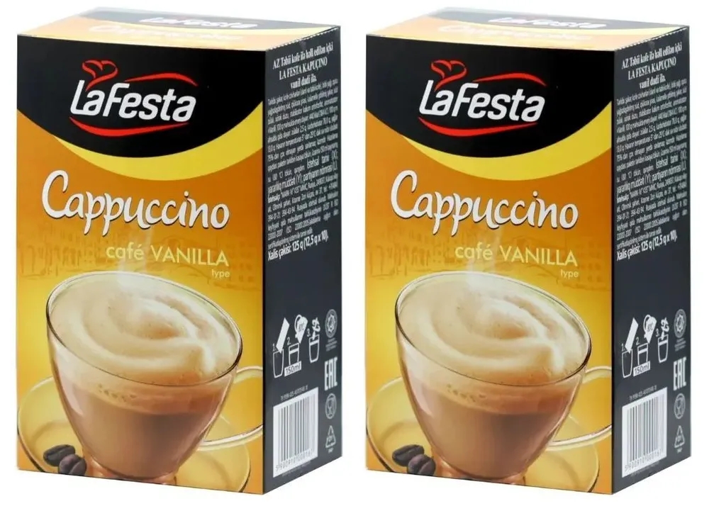 Кофе растворимый Lafesta с натуральным кофе со Вкусом Ванили 12,5 г, 2 упаковки по 10 шт