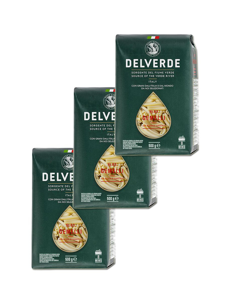 Макаронные изделия Delverde №63 Джемелли, 3 шт по 500 г