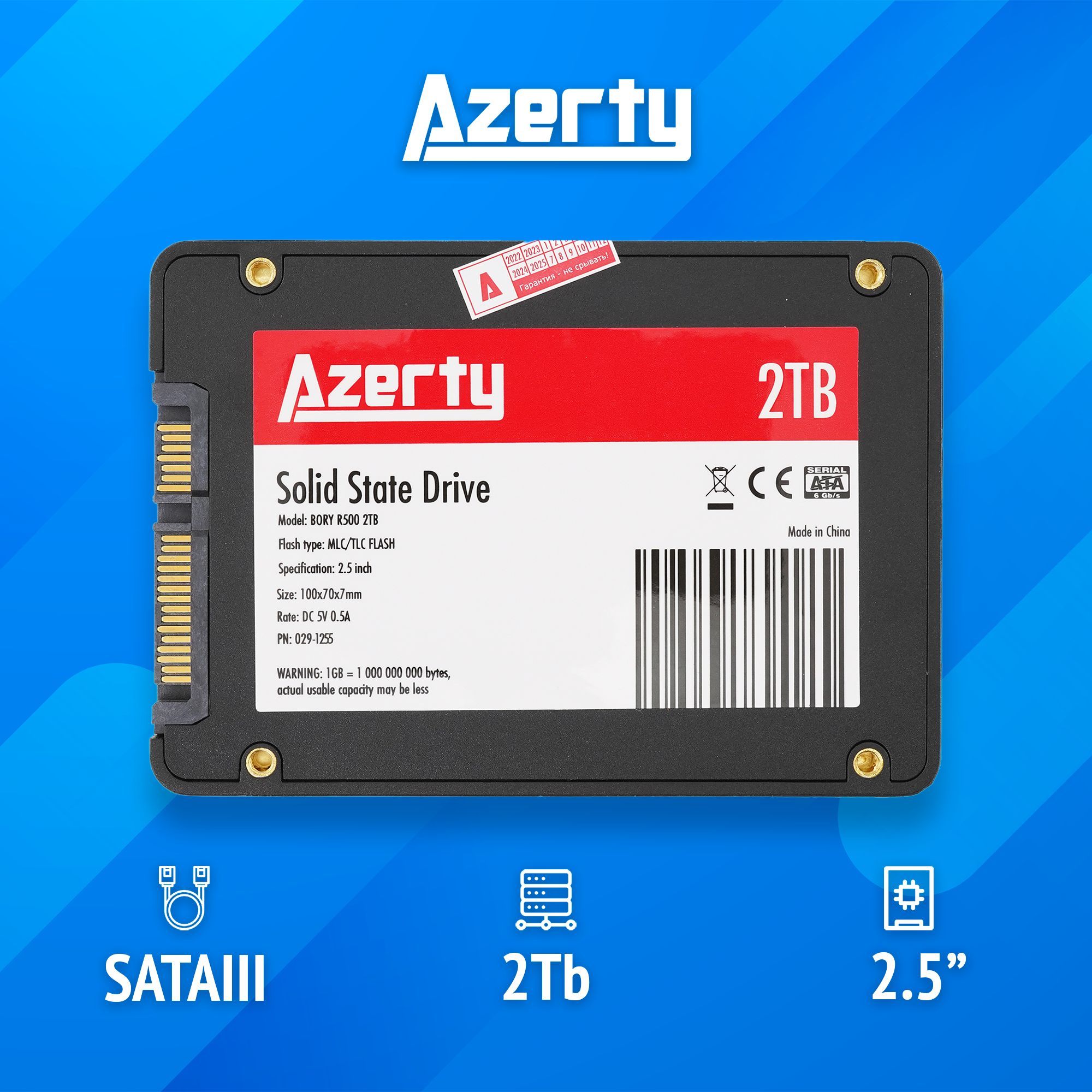 SSD накопитель Azerty Azerty Bory R500 2TB 2.5