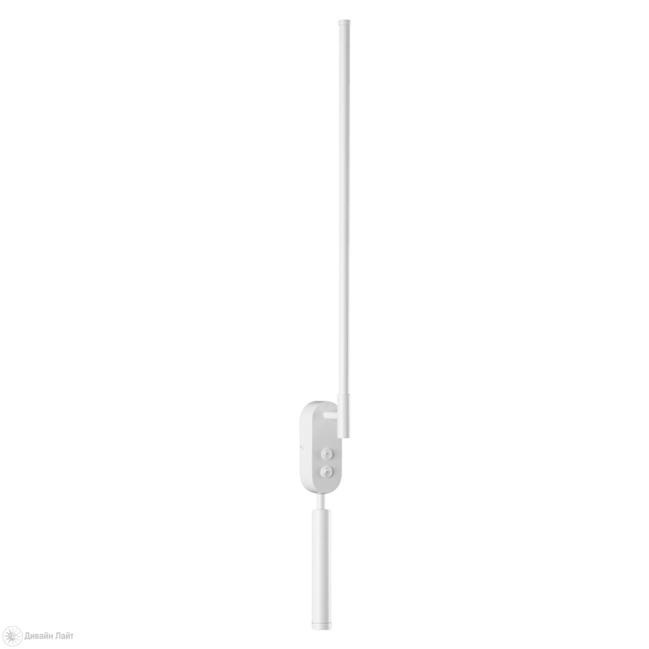 

Бра с подсветкой Lumion Ledio 5681/9WL