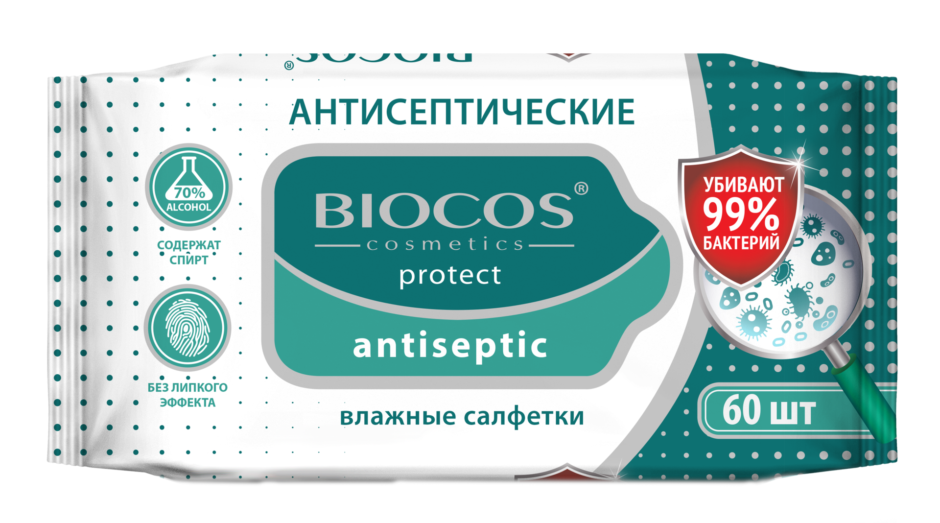 Купить Влажные салфетки для рук BioCos антисептические, 60шт, 4610119030872