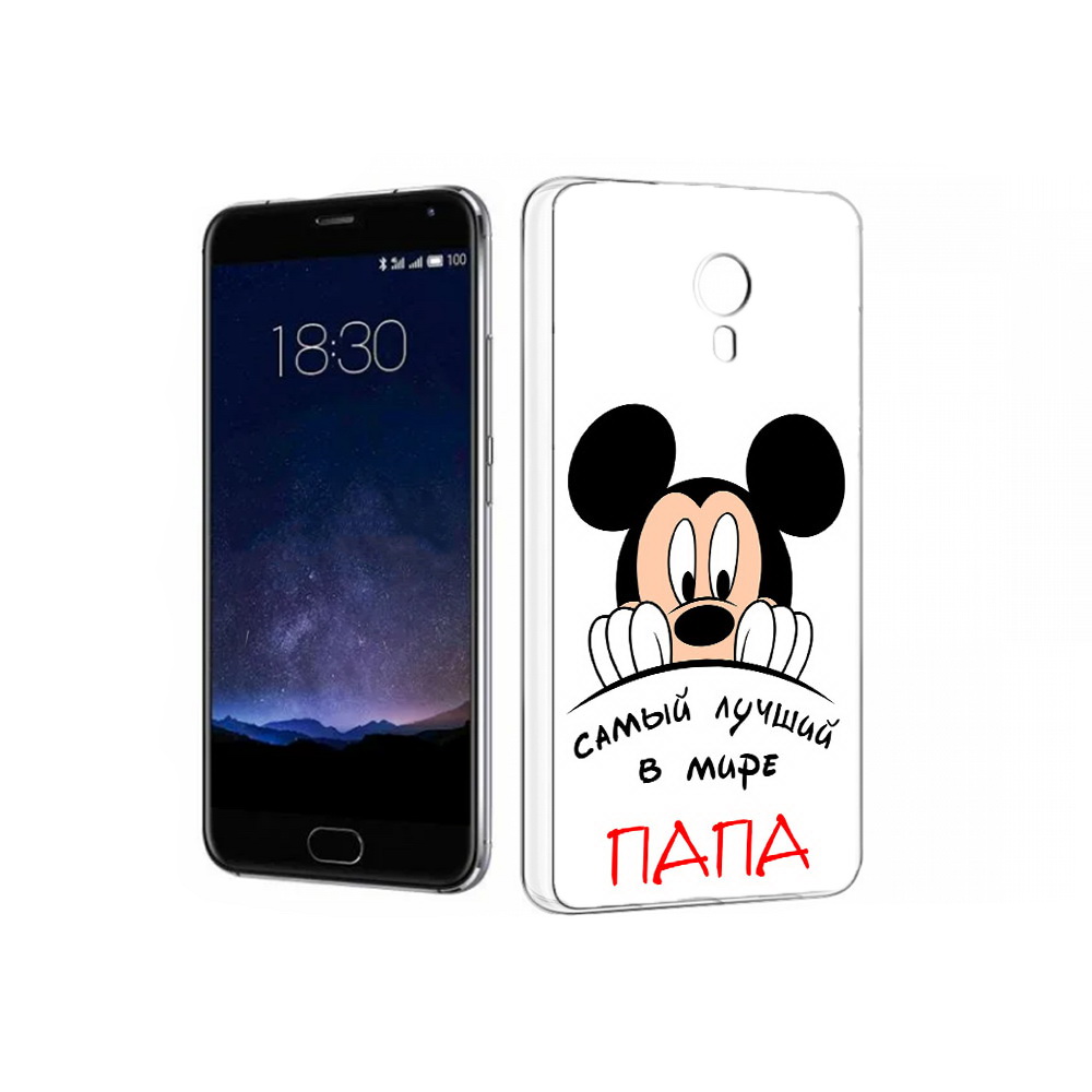 

Чехол MyPads Tocco для Meizu Pro 5 Самай лучший папа Микки Маус (PT18126.86.151), Прозрачный, Tocco