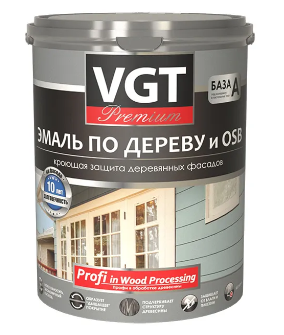 фото Эмаль по дереву vgt premium "профи" кофейная 2.5 кг