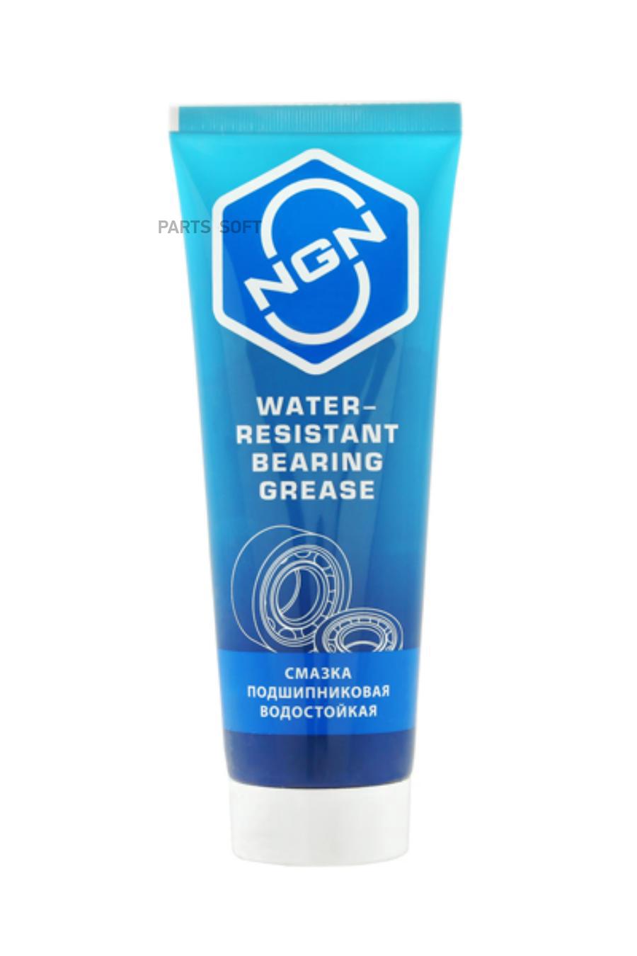 

Water-Resistant Bearing Grease Смазка подшипниковая водостойкая 175 гр