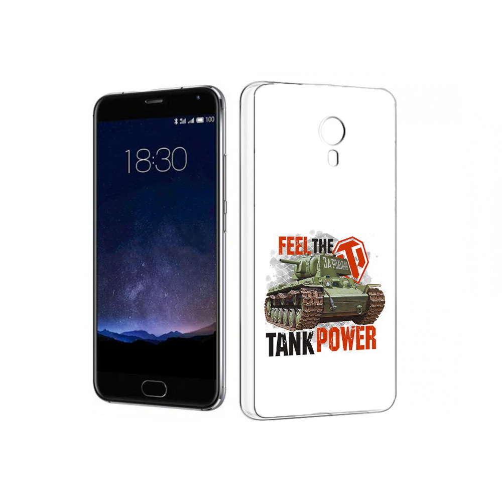 

Чехол MyPads Tocco для Meizu Pro 5 Танк (PT18126.86.169), Прозрачный, Tocco