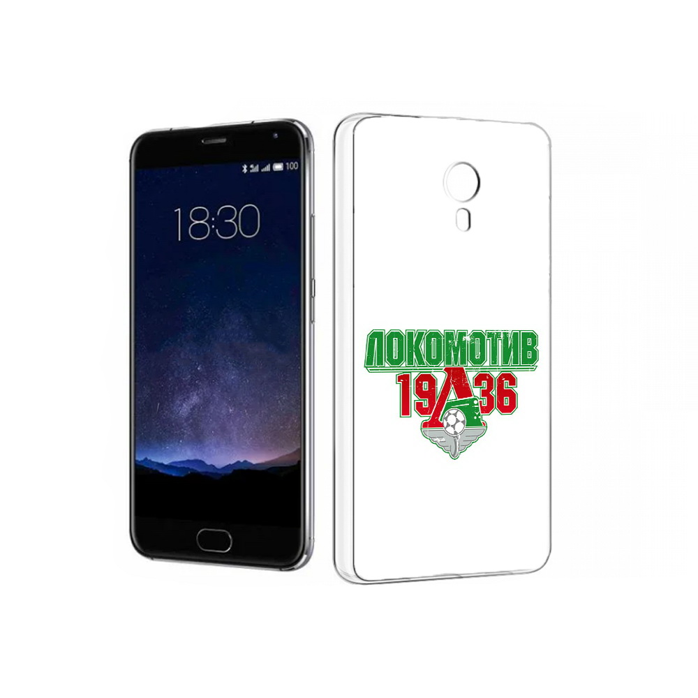 

Чехол MyPads Tocco для Meizu Pro 5 ФК локомотив 1936 (PT18126.86.182), Прозрачный, Tocco