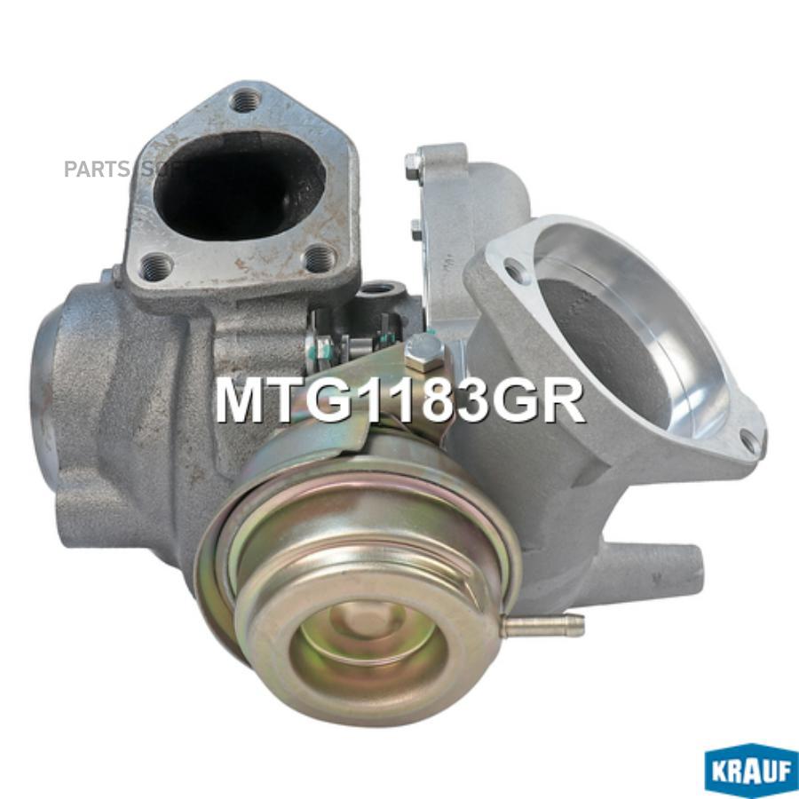 

Турбокомпрессор Krauf mtg1183gr
