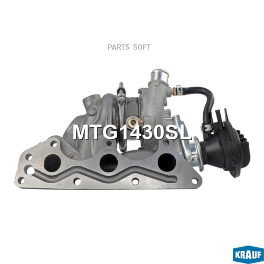 

Турбокомпрессор Krauf mtg1430sl