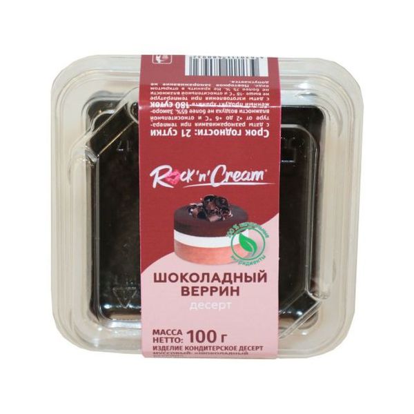 

Десерт Rock'n'Cream Шоколадный веррин муссовый 100 г