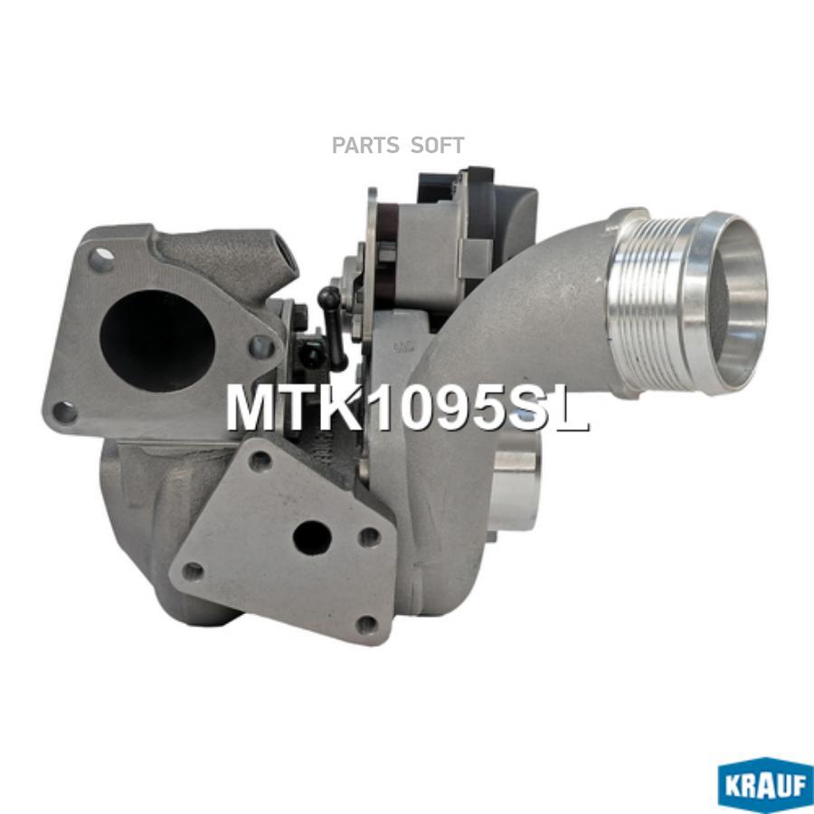 

Турбокомпрессор Krauf mtk1095sl