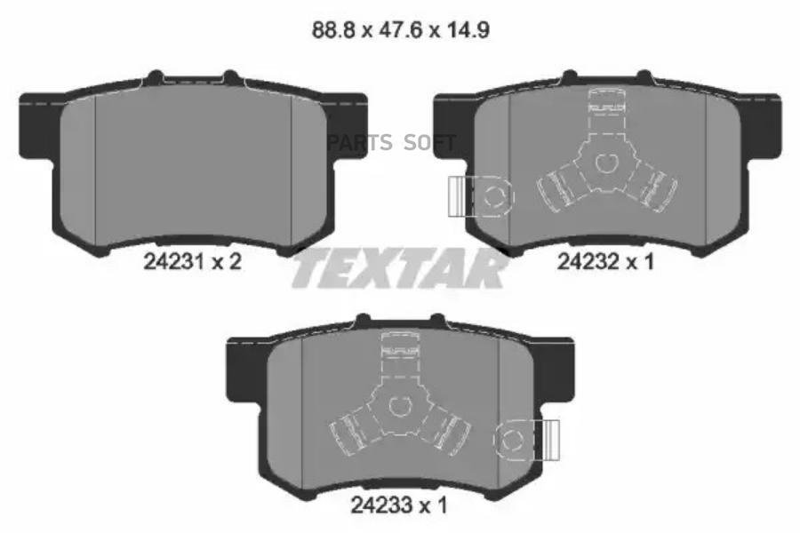 

Тормозные колодки Textar задние дисковые 2423101