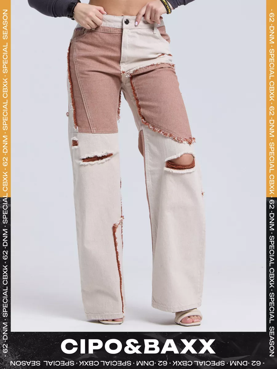 Джинсы женские Cipo & Baxx WD527 разноцветные 28/32