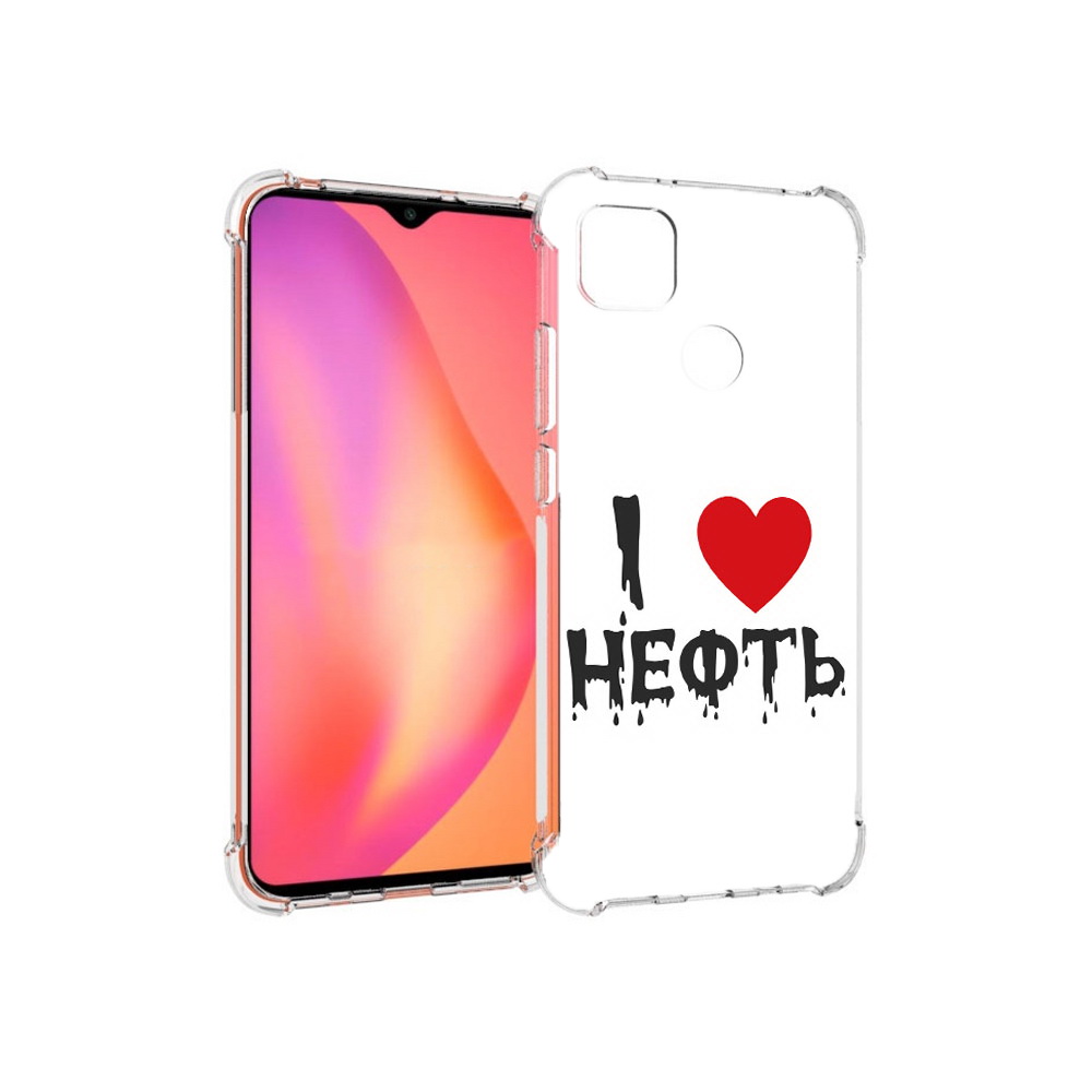 

Чехол MyPads Tocco для Xiaomi Redmi 9C нефть (PT152115.265.522), Прозрачный, Tocco
