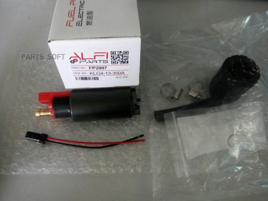 

ALFI PARTS Насос топливный Suzuki Grand Vitara 2.4 08-; Mazda 2 07-, Demio 07- ALFI parts
