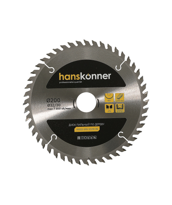 Пильный диск по дереву Hanskonner H9022-200-3230-36 2576₽