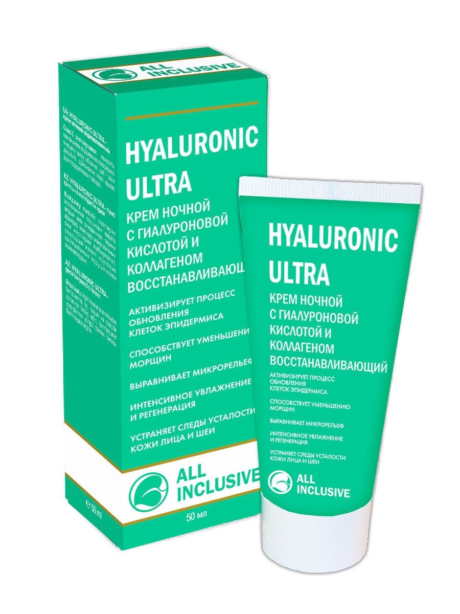 Крем для лица ALL INCLUSIVE Hyaluronic Ultra ночной, восстанавливающий, 50 мл la vallee ночной ультра увлажняющий крем для лица ultra moisturizing