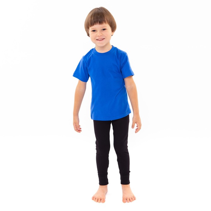 Кальсоны для мальчика (термо), цвет чёрный, рост 134 см (36) чёрный кардиган для мальчика с белой каймой