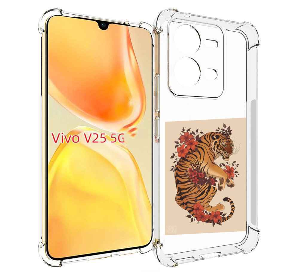 

Чехол MyPads злой-тигр-с-цветами для Vivo V25 5G / V25e, Прозрачный, Tocco