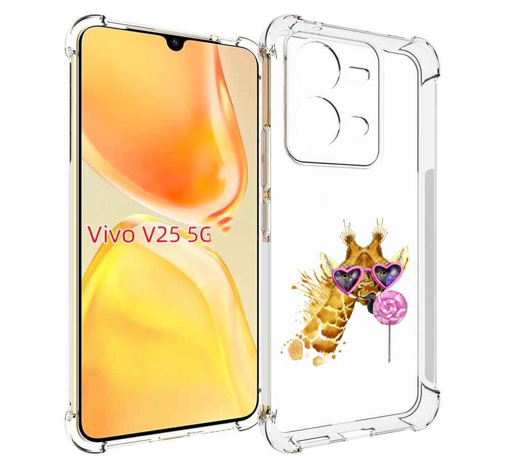 

Чехол MyPads акварельный жираф для Vivo V25 5G / V25e, Прозрачный, Tocco