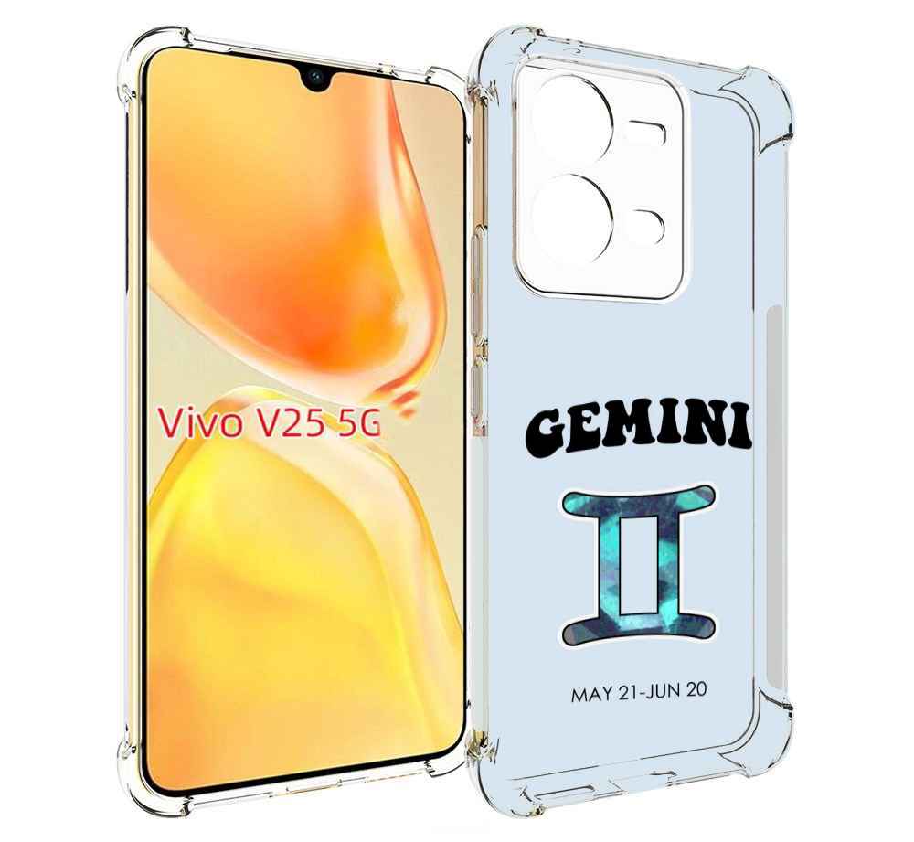 

Чехол MyPads знак зодиака близнецы 1 для Vivo V25 5G / V25e, Прозрачный, Tocco