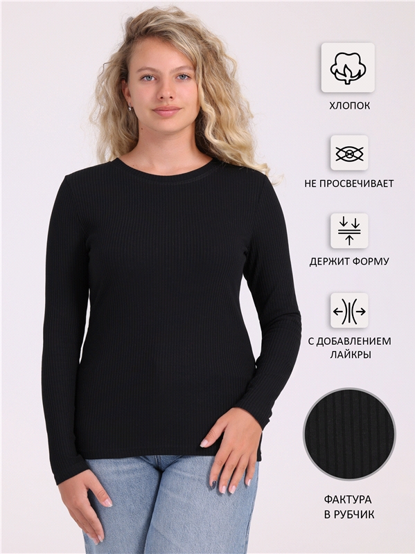

Лонгслив женский Апрель Л491823000Р1 черный 84/164, Л491823000Р1