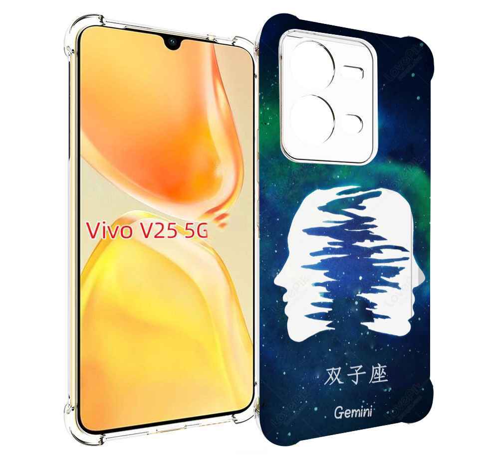 

Чехол MyPads знак зодиака близнецы 6 для Vivo V25 5G / V25e, Прозрачный, Tocco