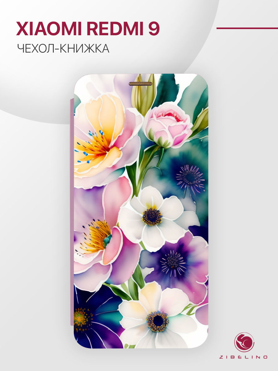 

Чехол для Xiaomi Redmi 9 с рисунком, с магнитом, сиреневый, с принтом АКВАРЕЛЬНЫЕ ЦВЕТЫ, Фиолетовый, ZB-XIA-RDM-9