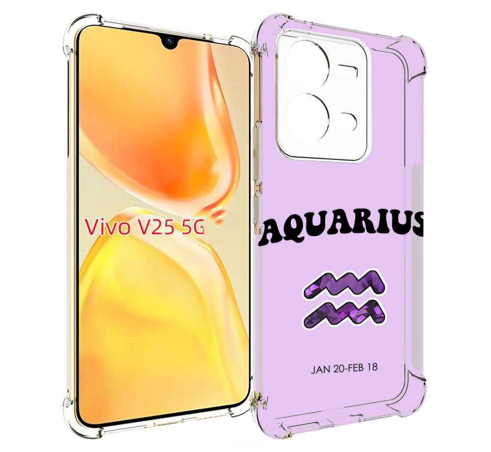

Чехол MyPads знак зодиака водолеи 4 для Vivo V25 5G / V25e, Прозрачный, Tocco