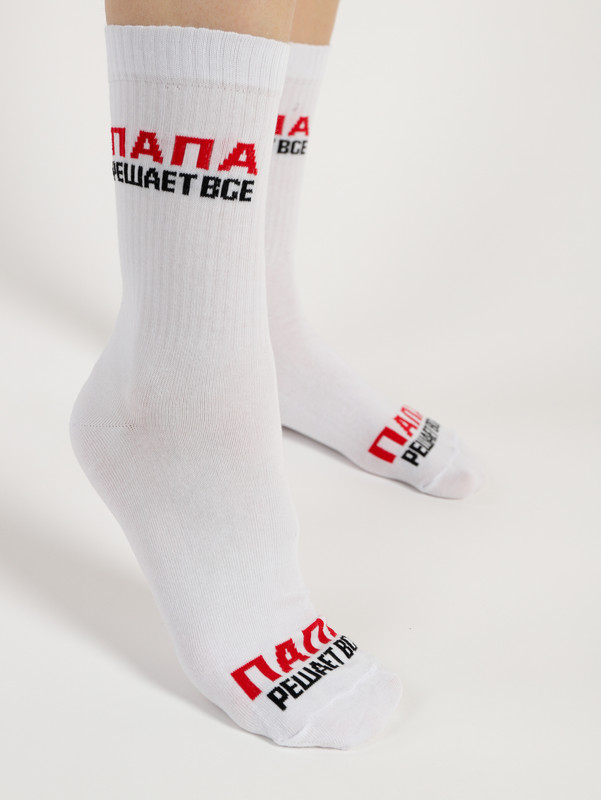 фото Носки унисекс warm whiff 1жгн белые 36-41