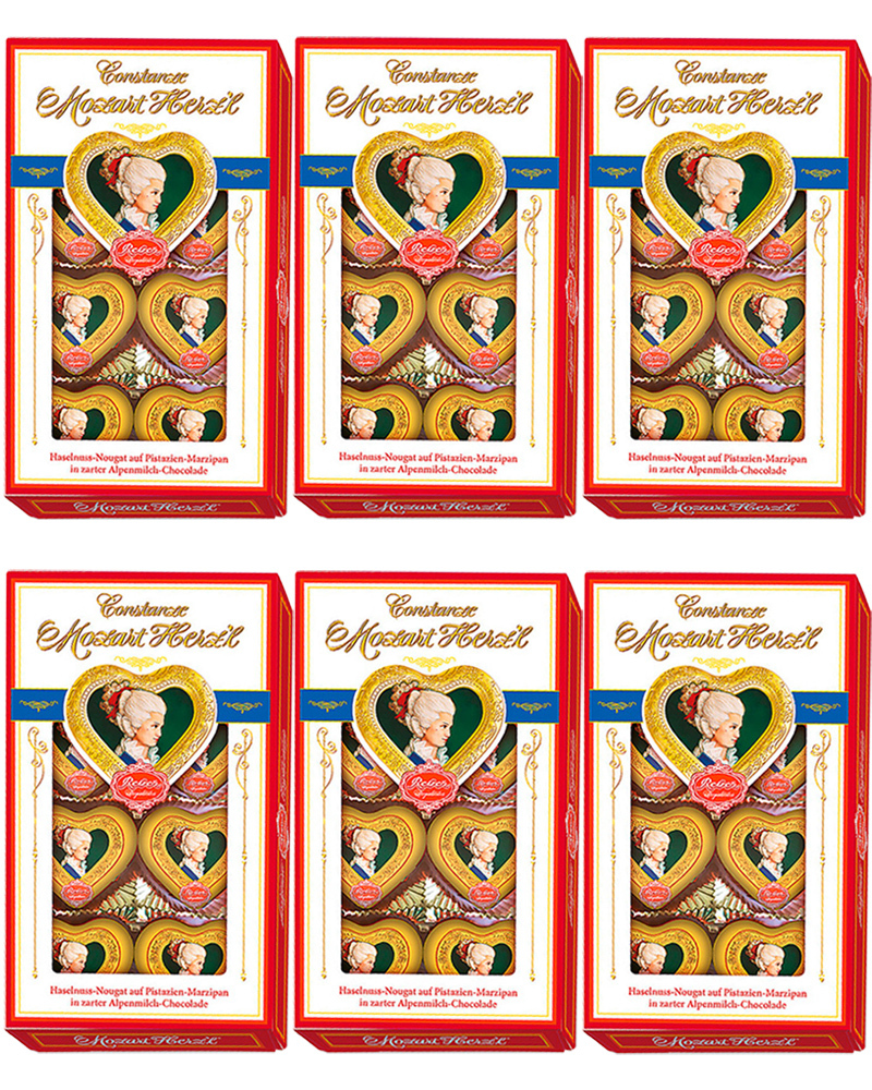 

Шоколадные конфеты Reber сердечки, 80гр - 6 шт