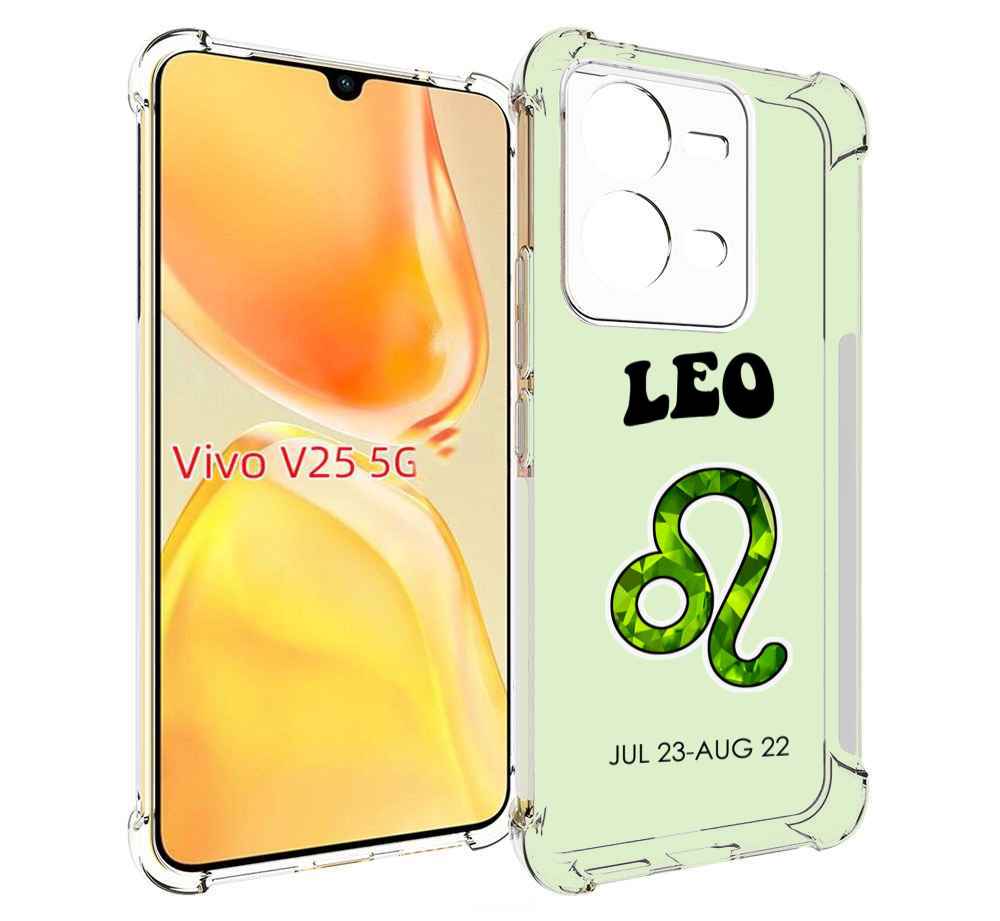 

Чехол MyPads знак зодиака лев 1 для Vivo V25 5G / V25e, Прозрачный, Tocco