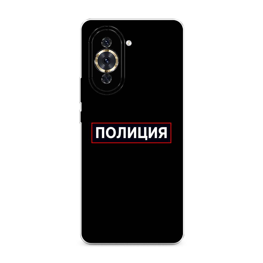 

Чехол Awog на Huawei Nova 10 Pro "Police logo", Разноцветный, 6109050-5