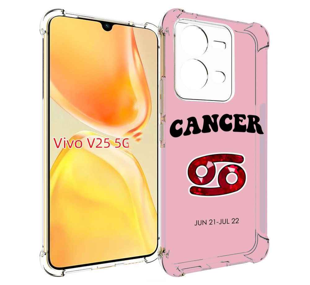 

Чехол MyPads знак зодиака рак 1 для Vivo V25 5G / V25e, Прозрачный, Tocco