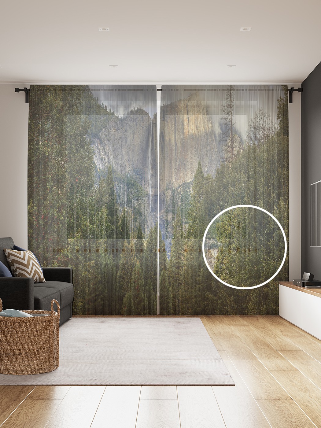 

Фототюль JoyArty "Горы в облаках", 145x265см (2 полотна со шторной лентой + 50 крючков), Горы в облаках