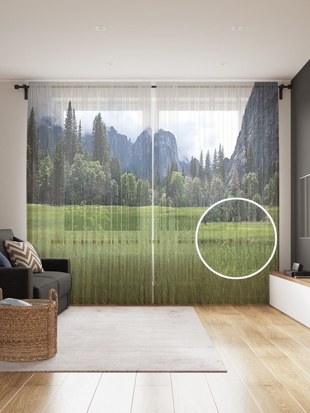 

Фототюль JoyArty "Свежая лужайка", 145x265см (2 полотна со шторной лентой + 50 крючков), Свежая лужайка