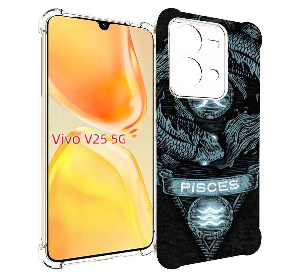 

Чехол MyPads знак зодиака рыбы 4 для Vivo V25 5G / V25e, Прозрачный, Tocco
