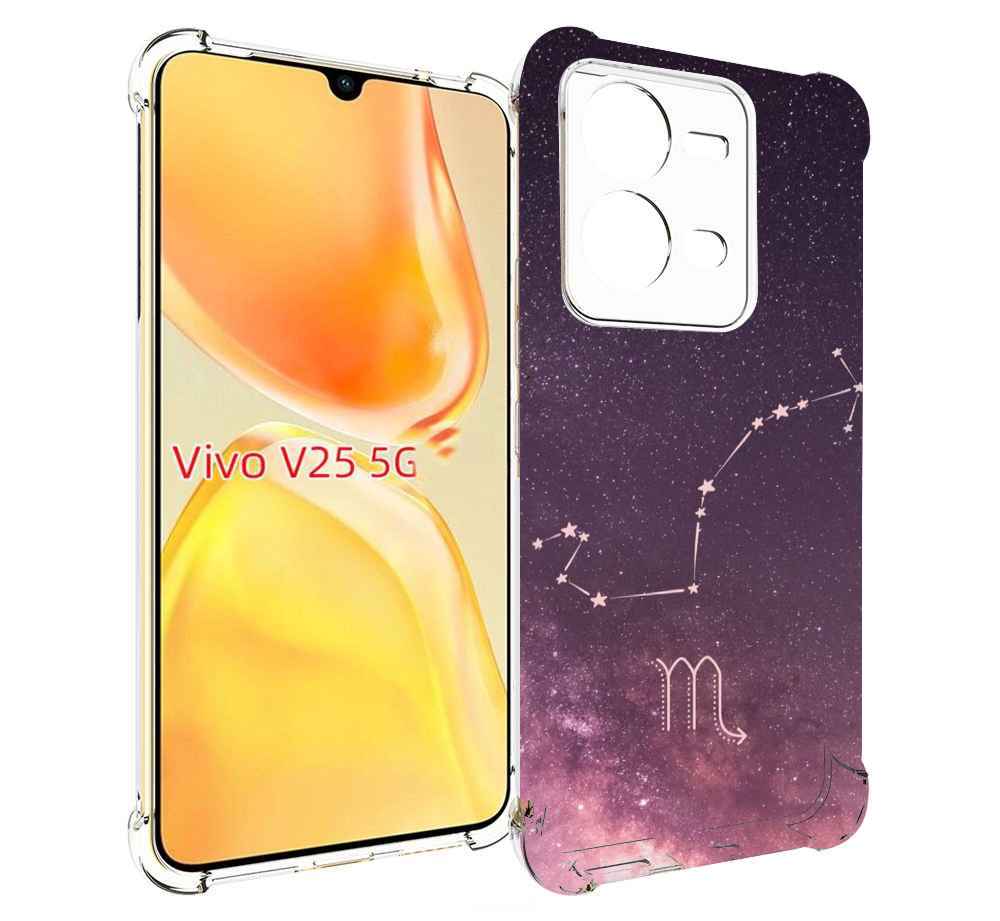 

Чехол MyPads знак зодиака скорпион 4 для Vivo V25 5G / V25e, Прозрачный, Tocco