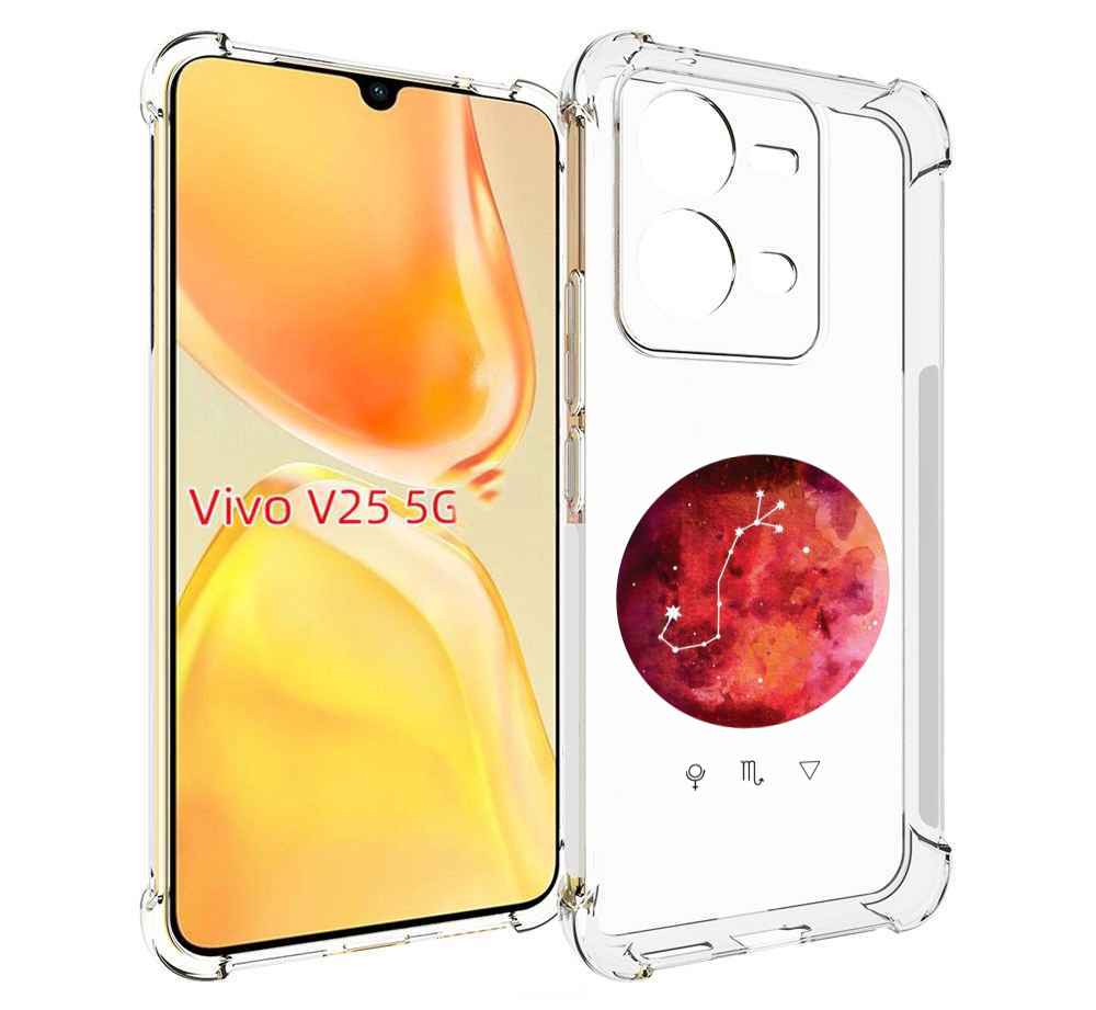 

Чехол MyPads знак зодиака скорпион 6 для Vivo V25 5G / V25e, Прозрачный, Tocco