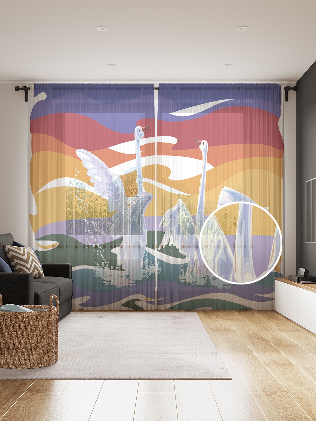 

Фототюль JoyArty "Лебеди взлетают", 145x265см (2 полотна со шторной лентой + 50 крючков), Лебеди взлетают