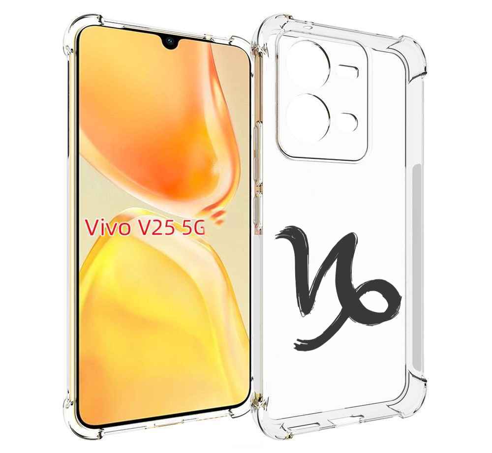 

Чехол MyPads знак-зодиака-козерог-8 для Vivo V25 5G / V25e, Прозрачный, Tocco