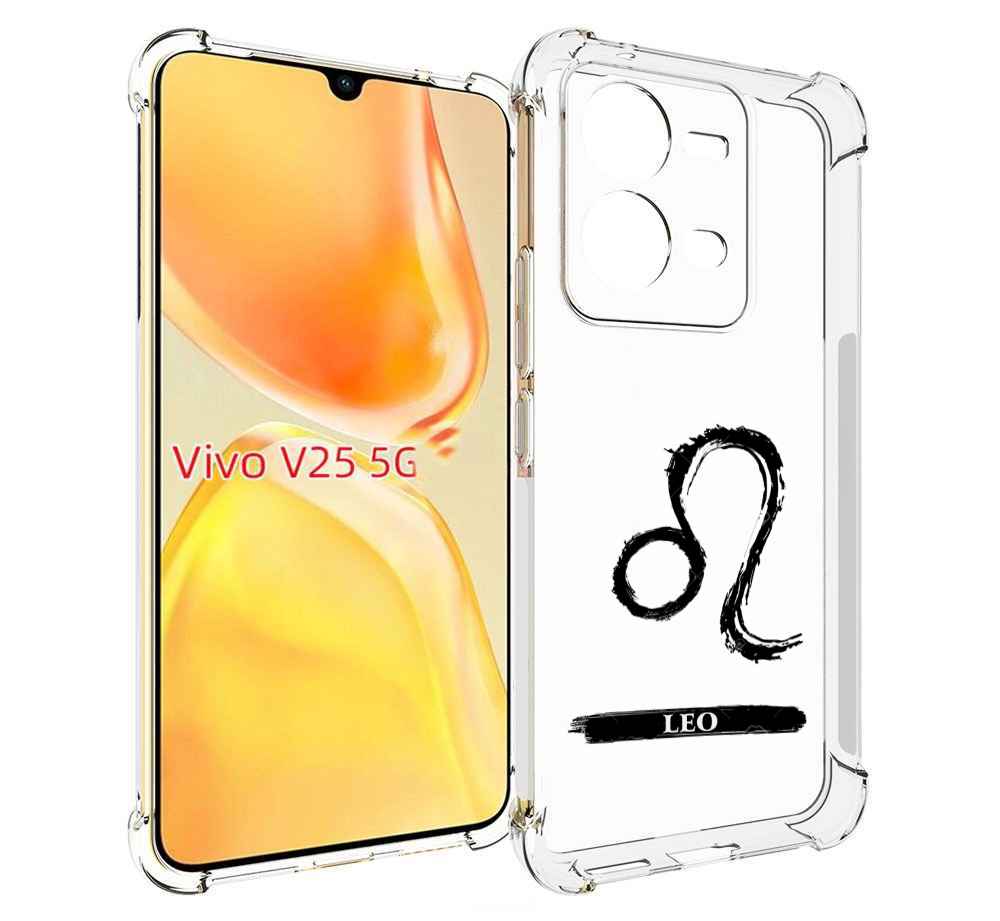 

Чехол MyPads знак-зодиака-лев-7 для Vivo V25 5G / V25e, Прозрачный, Tocco