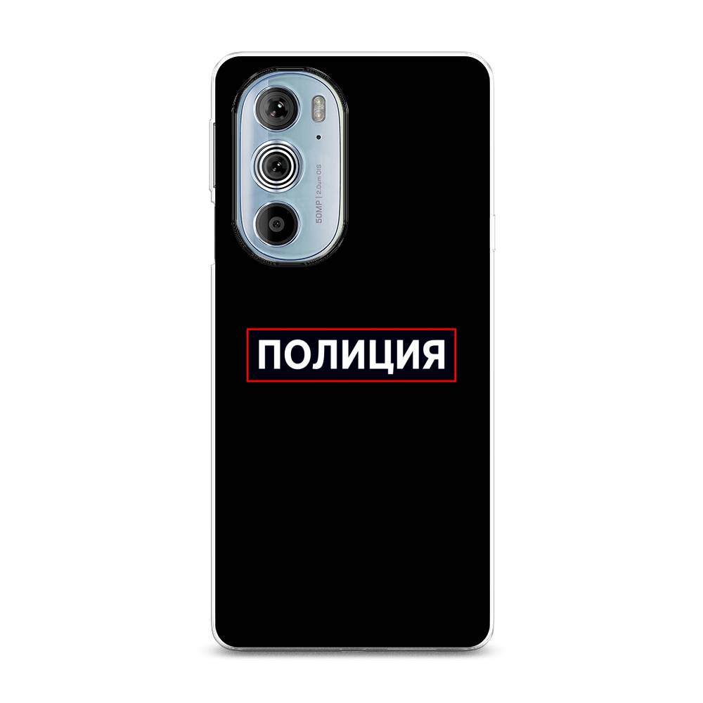 

Чехол Awog на Motorola Edge 30 Pro "Police logo", Разноцветный, 243350-5