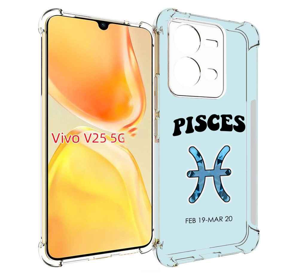 

Чехол MyPads знак-зодиака-рыбы-3 для Vivo V25 5G / V25e, Прозрачный, Tocco