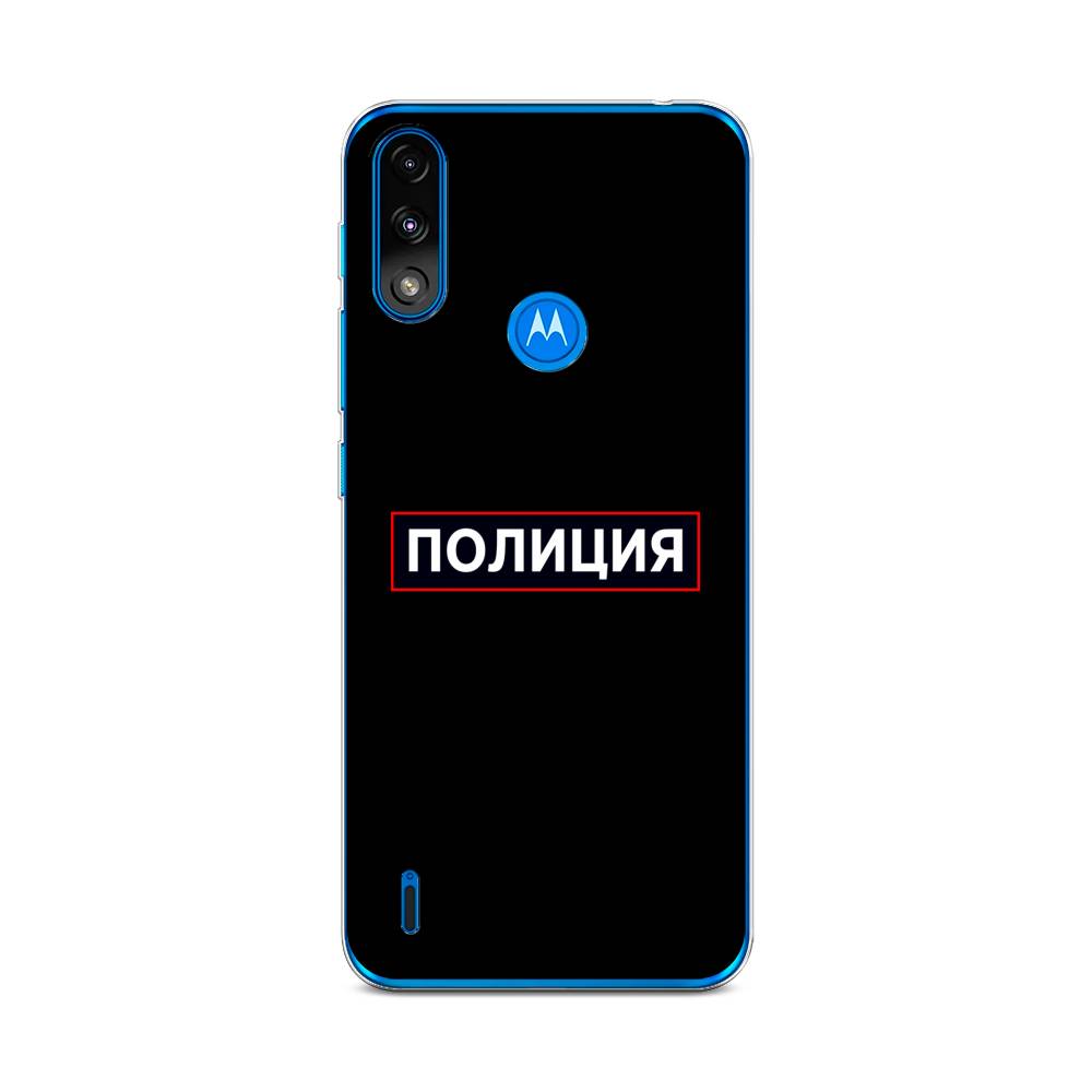 

Чехол Awog на Lenovo K13/Motorola Moto E7 Power "Police logo", Разноцветный, 242450-5