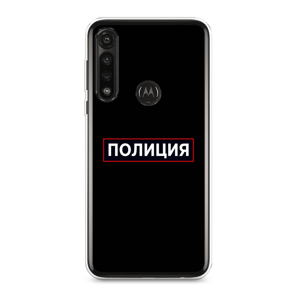 

Чехол Awog на Motorola Moto G Power 2020 "Police logo", Разноцветный, 242650-5