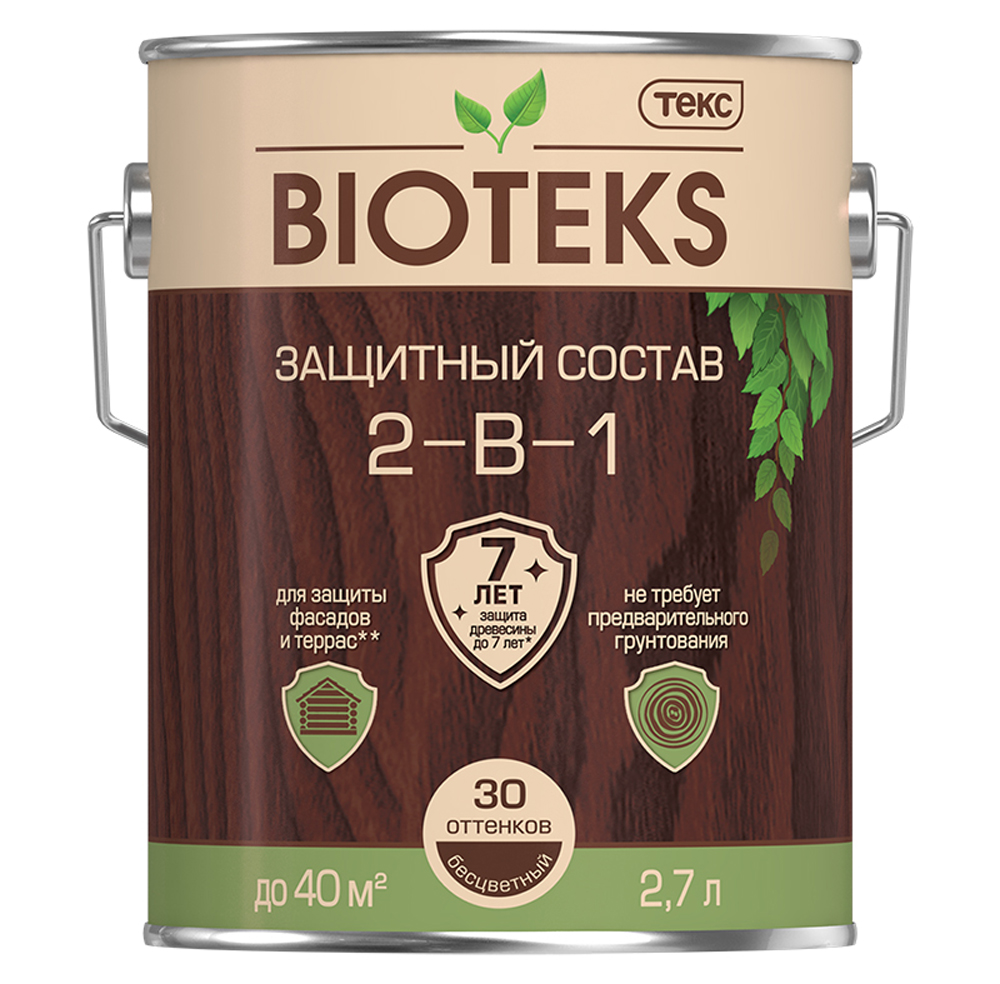 Защитный лессирующий состав для дерева Bioteks 2-в-1, 2,7 л, золотая сосна антисептик защитно декоративный лессирующий bioteks 2 в 1 сосна 9 л