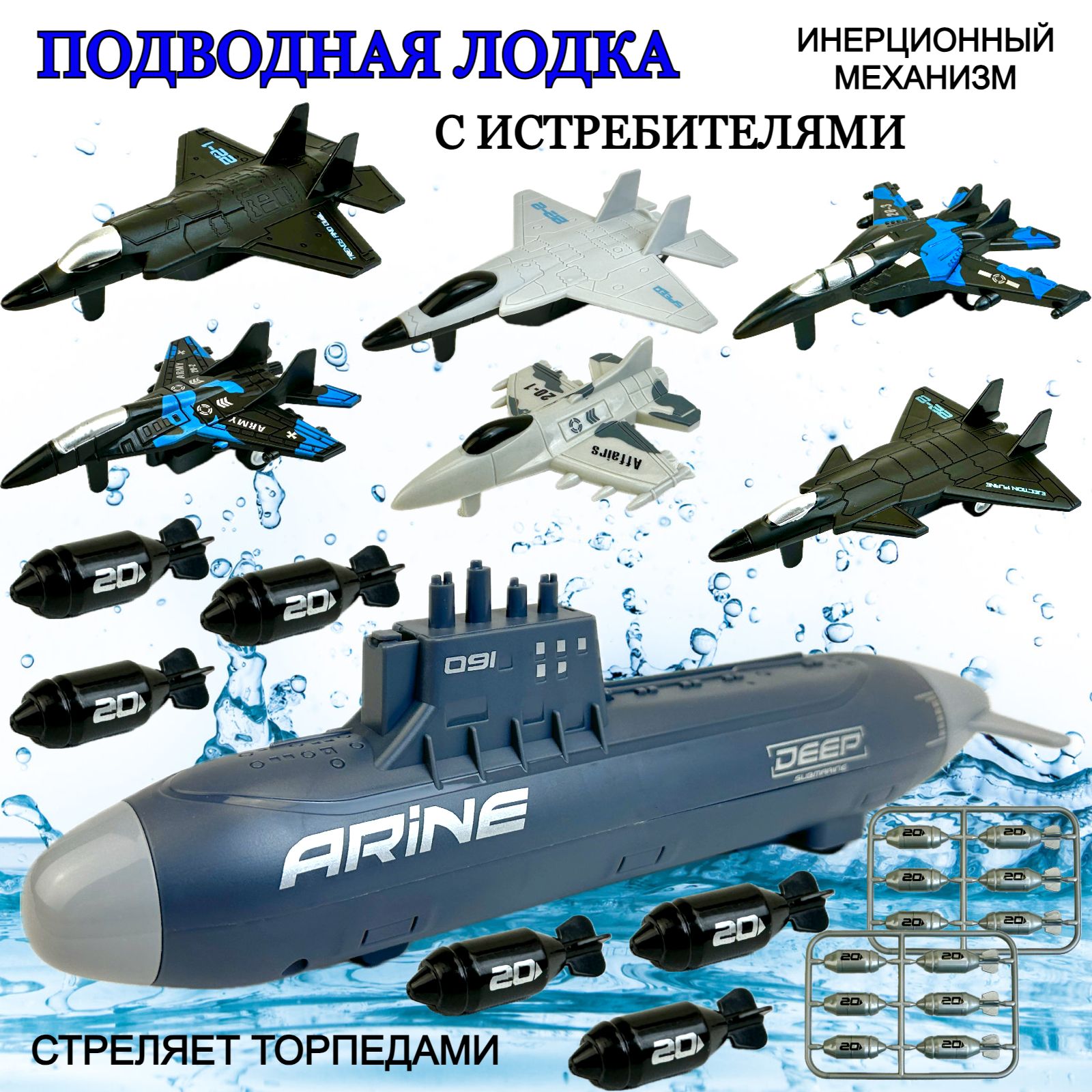 Набор военной техники SUPER SHIP Super Army, серый набор военной техники super ship super army серый