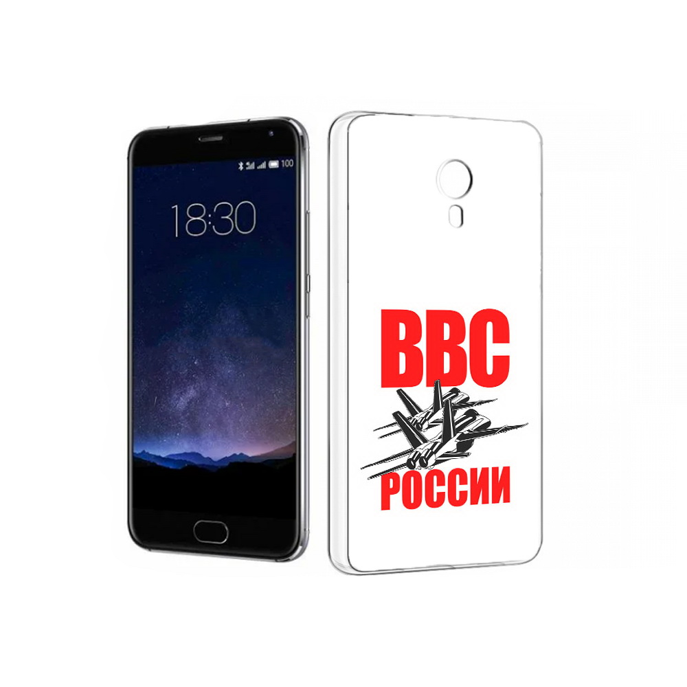 

Чехол MyPads Tocco для Meizu Pro 5 ввс (PT18126.86.257), Прозрачный, Tocco