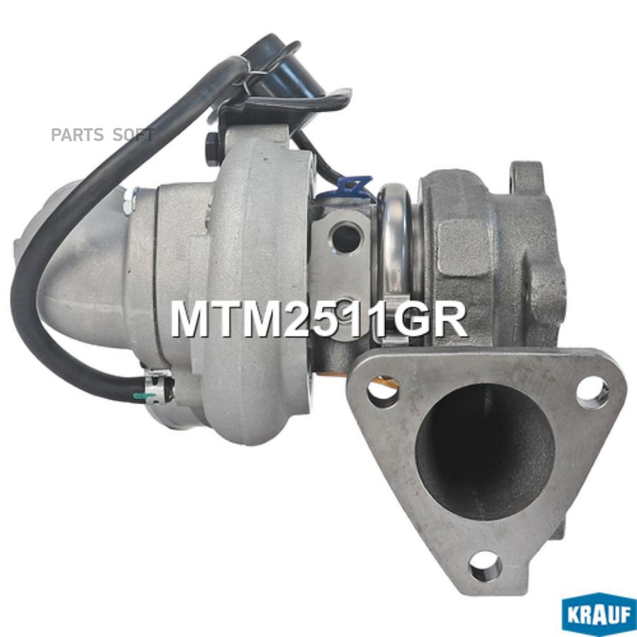 

Турбокомпрессор Krauf mtm2511gr